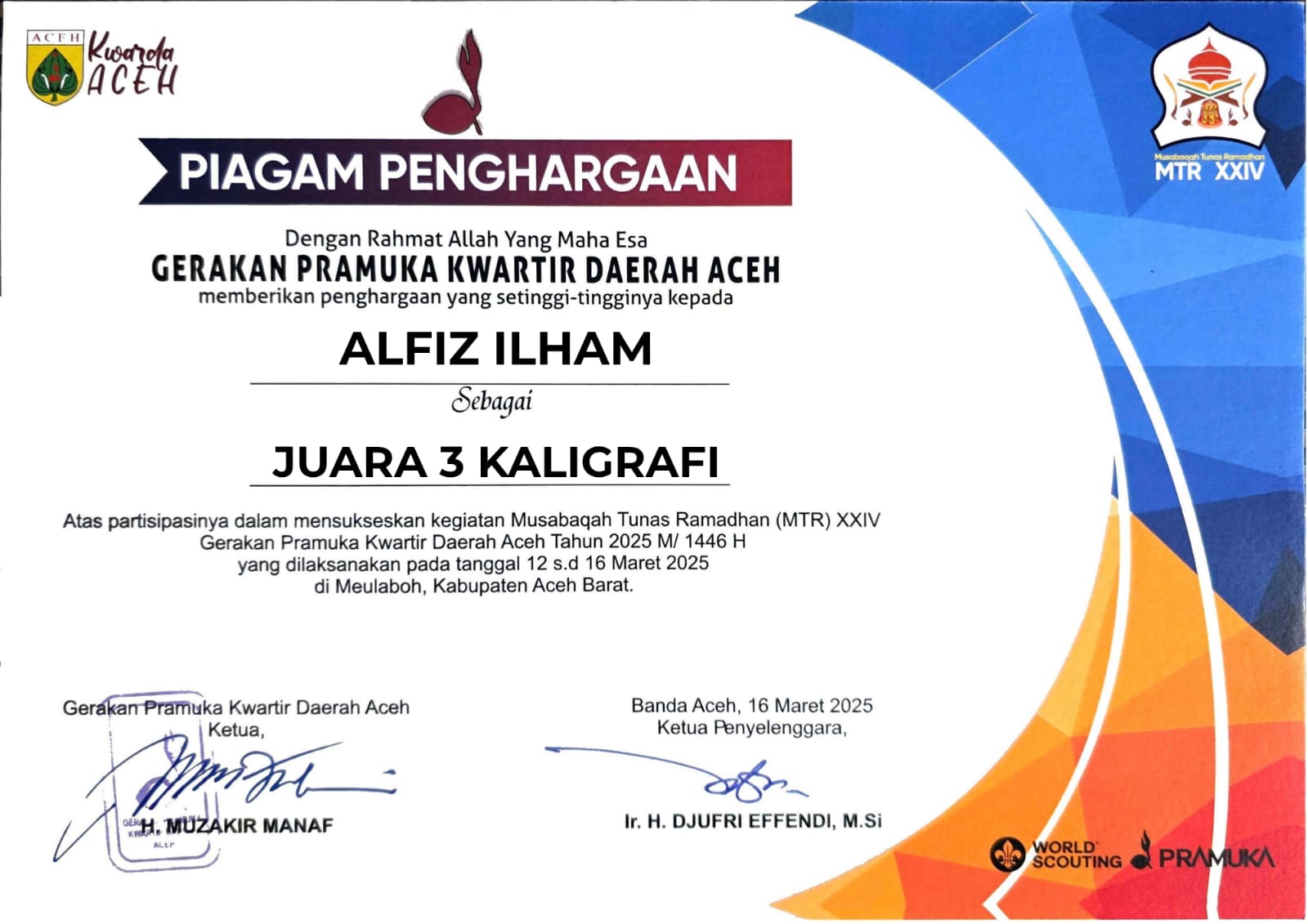 Certificate 1